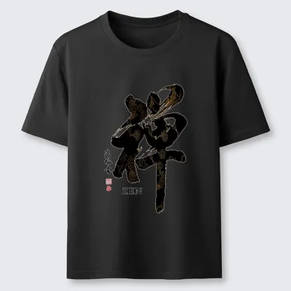 Tokyo-Tiger Japanese Zen Kanji Art Prints Classic T-Shirt