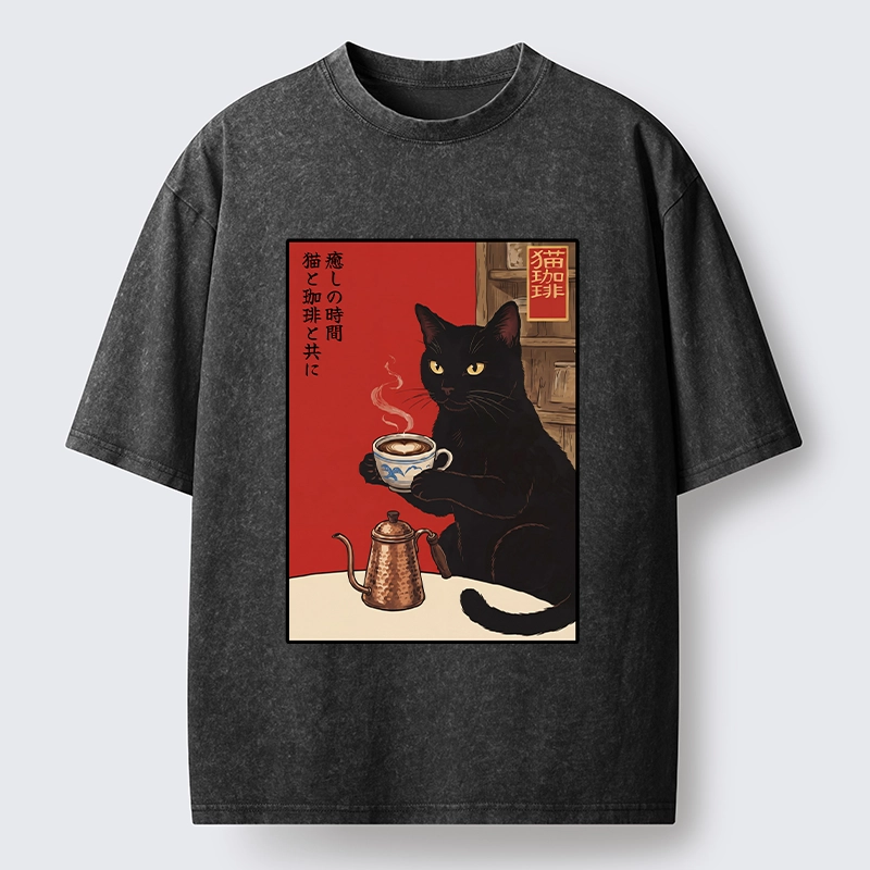 Tokyo-Tiger Cat Coffee Time Japanese Print Washed T-Shirt
