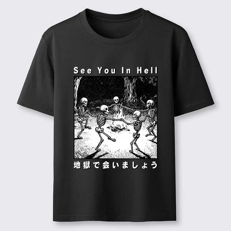 Tokyo-Tiger Funny Skeleton Hell Party Classic T-Shirt