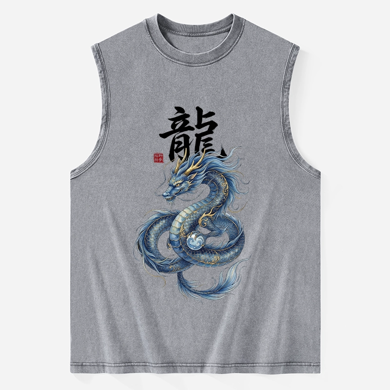 Tokyo-Tiger Mythic Blue Dragon Washed Tank