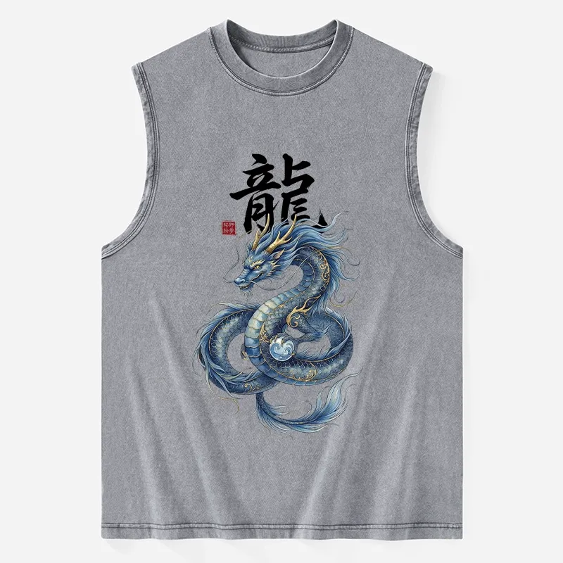 Tokyo-Tiger Mythic Blue Dragon Washed Tank