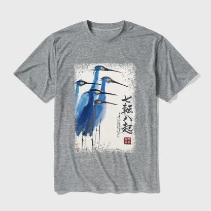Tokyo-Tiger Wings That Never Yield Cotton Blend T-Shirt
