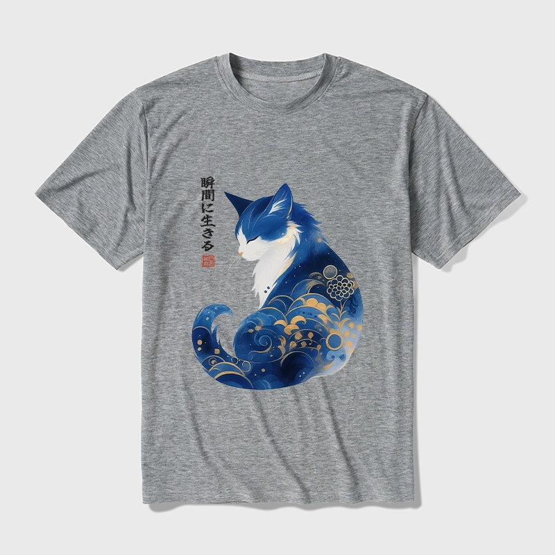 Tokyo-Tiger Retro Zen Cat: Living the Present Cotton Blend T-Shirt