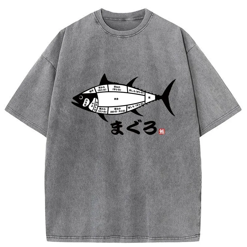 Tokyo-Tiger Tuna Usage Chart Washed T-Shirt