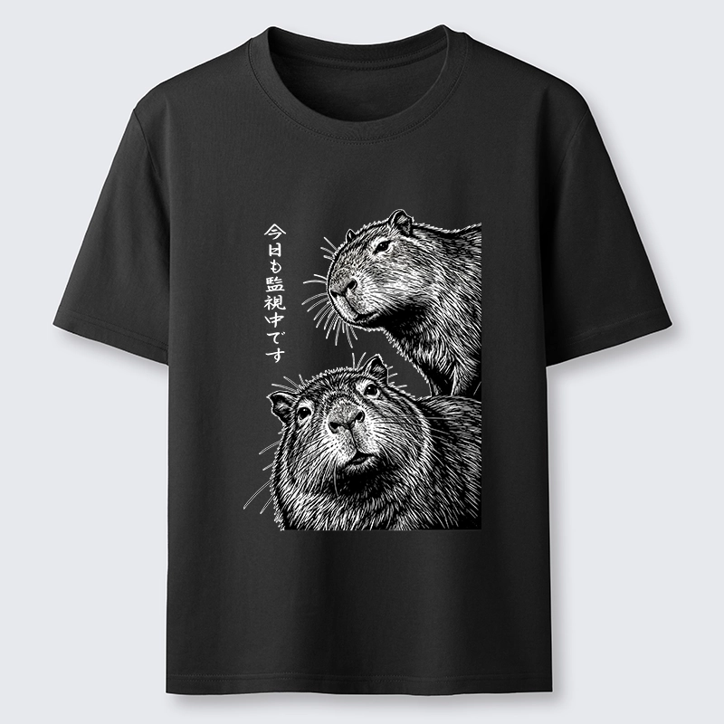 Tokyo-Tiger Capybara Surveillance Squad Classic T-Shirt