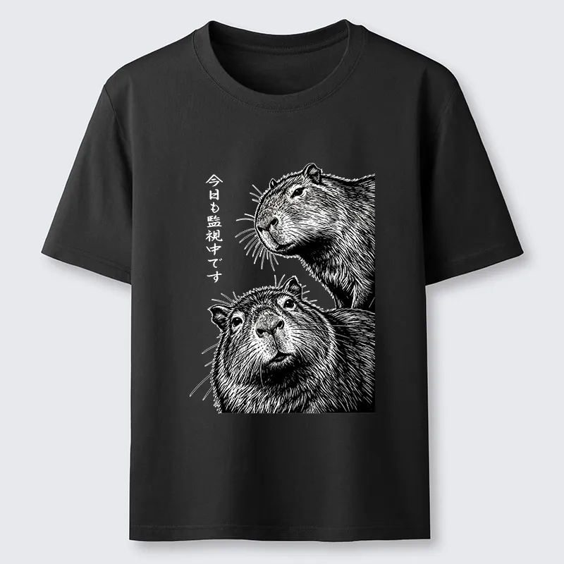Tokyo-Tiger Capybara Surveillance Squad Classic T-Shirt