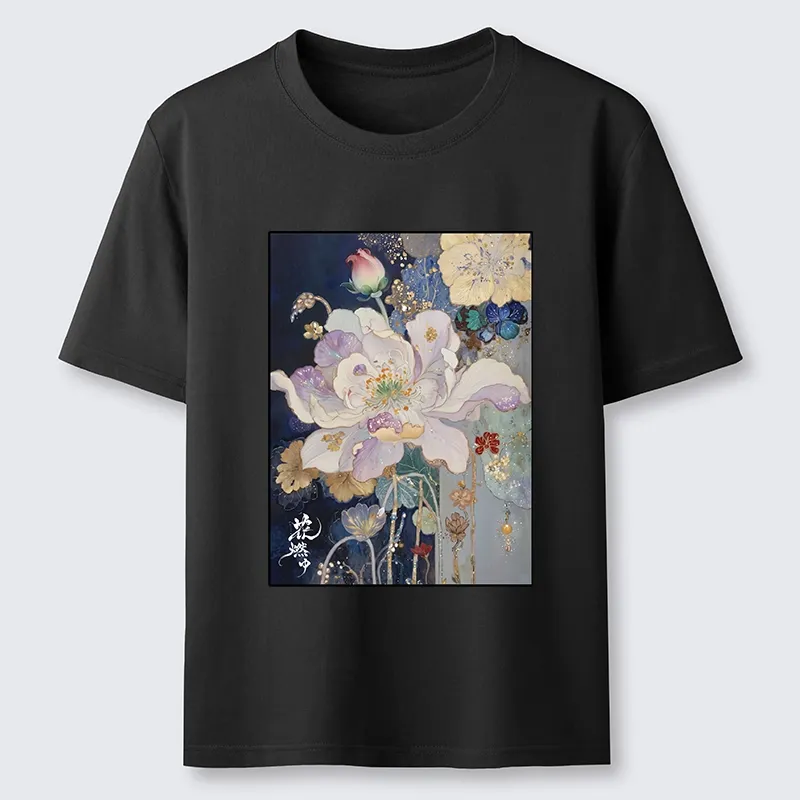 Tokyo-Tiger Golden Flower Bloom In The Night Classic T-Shirt