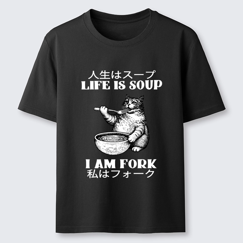 Tokyo-Tiger Cat Eating Soup With A Fork Classic T-Shirt