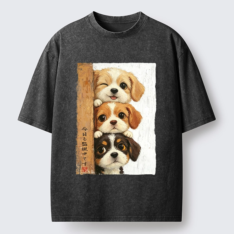 Tokyo-Tiger Dog Squad Watching You Washed T-Shirt