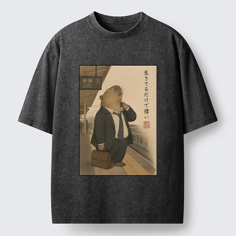 Tokyo-Tiger Funny Capybara Office Worker Meme Washed T-Shirt