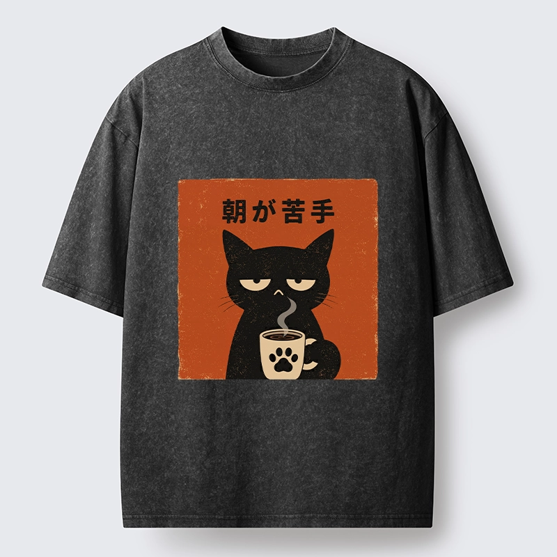 Tokyo-Tiger Morning Hates Me Too Cat Meme Washed T-Shirt
