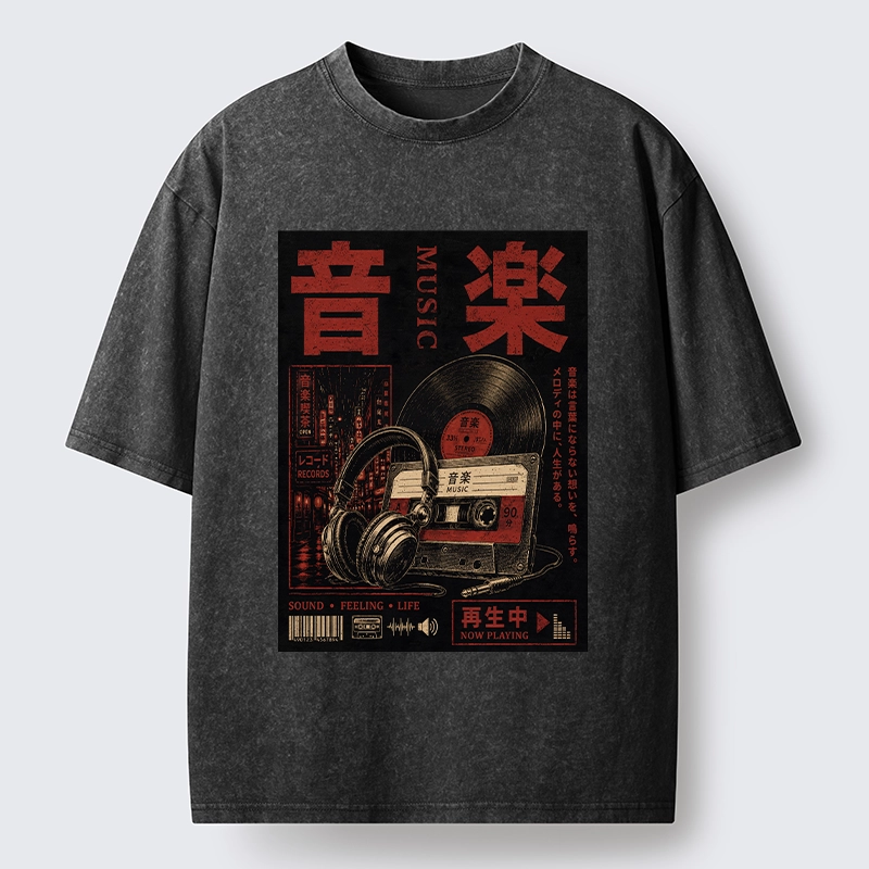 Tokyo-Tiger Retro Music Lovers Washed T-Shirt