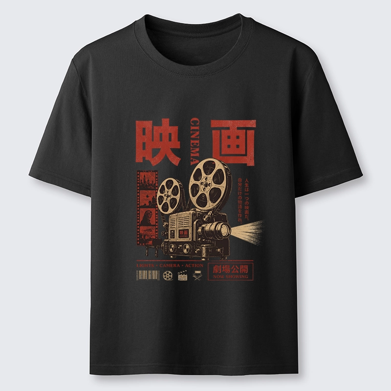 Tokyo-Tiger Cinema Vibes With A Retro Projector Classic T-Shirt