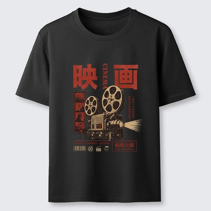 Tokyo-Tiger Cinema Vibes With A Retro Projector Classic T-Shirt