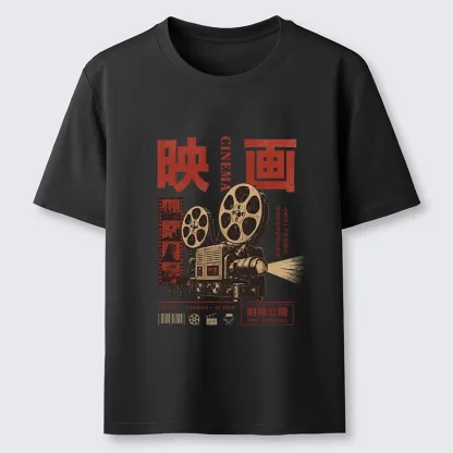 Tokyo-Tiger Cinema Vibes With A Retro Projector Classic T-Shirt