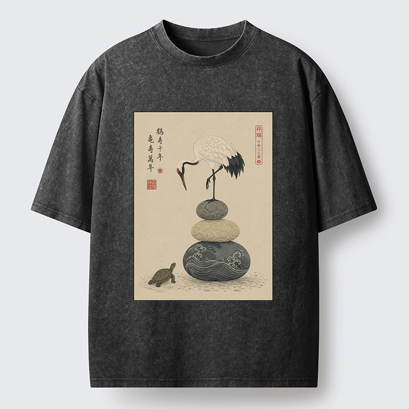 Tokyo-Tiger Turtle And Crane Traditional Art Washed T-Shirt