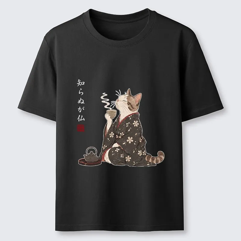 Tokyo-Tiger Zen Cat Drinking Tea In A Kimono Classic T-Shirt