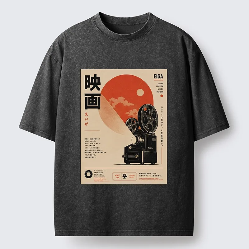 Tokyo-Tiger Vintage Japanese Cinema Projector Poster Washed T-Shirt