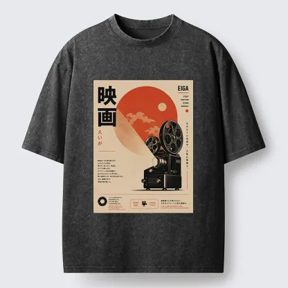 Tokyo-Tiger Vintage Japanese Cinema Projector Poster Washed T-Shirt