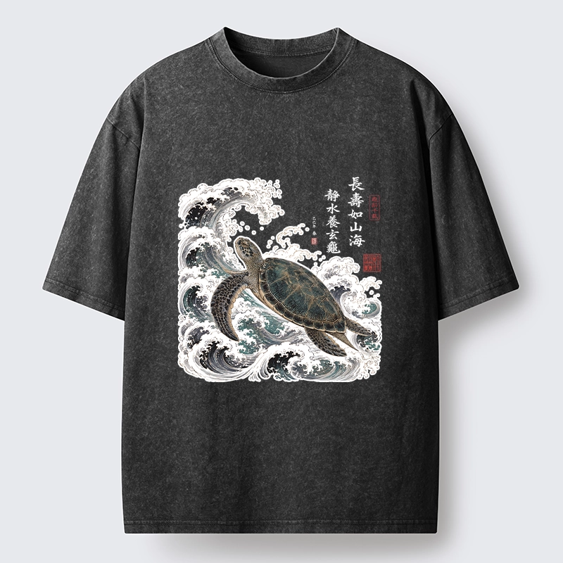 Tokyo-Tiger Lucky Turtle With Calligraphy Art Washed T-Shirt