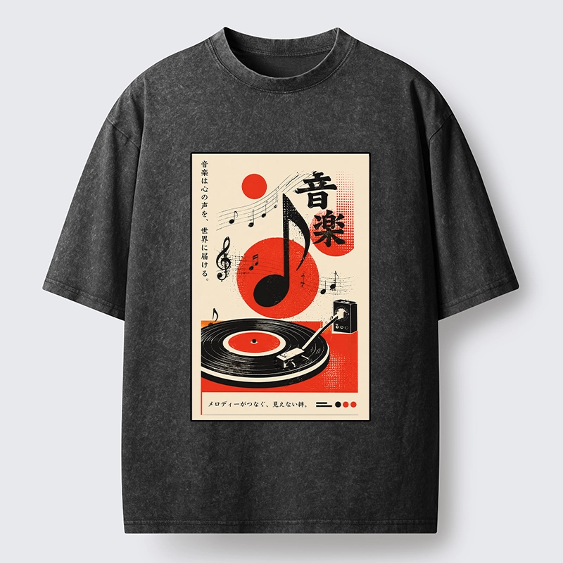 Tokyo-Tiger Retro Vinyl Record And Music Notes Washed T-Shirt