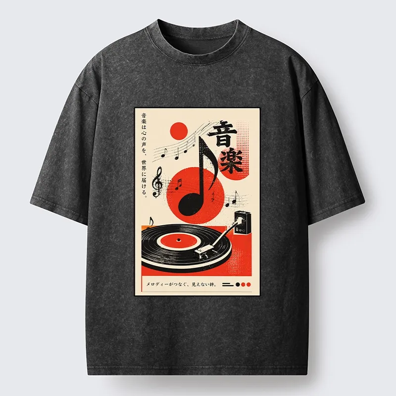 Tokyo-Tiger Retro Vinyl Record And Music Notes Washed T-Shirt
