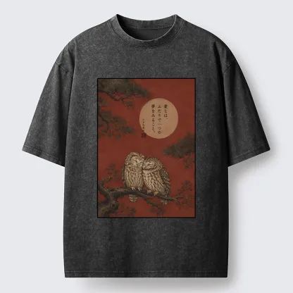 Tokyo-Tiger Loving Owls On A Pine Tree Branch Washed T-Shirt