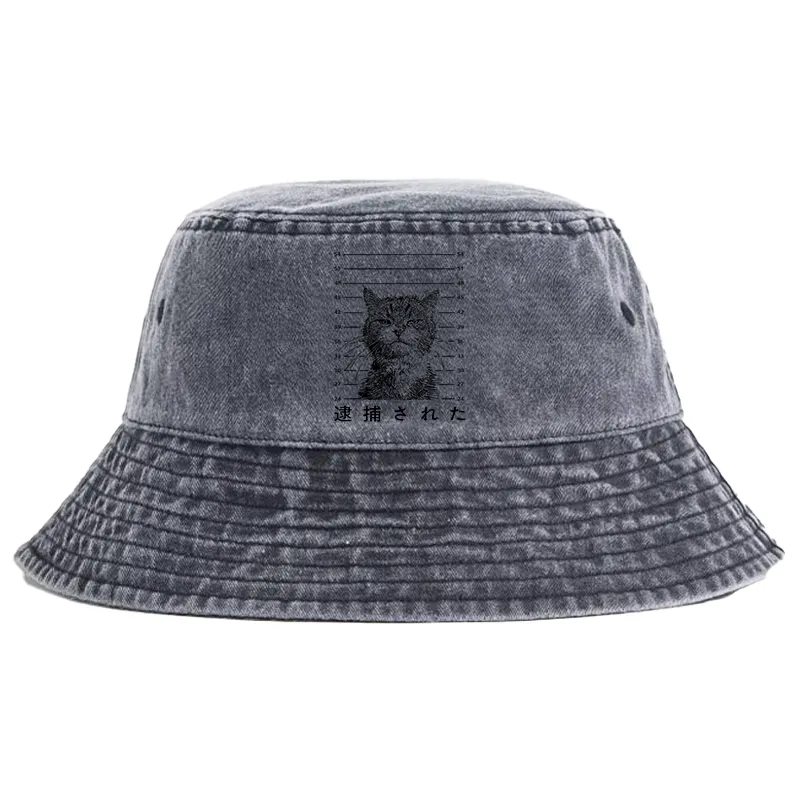 Tokyo-Tiger Cat That Was Arrested Washed Bucket Hat