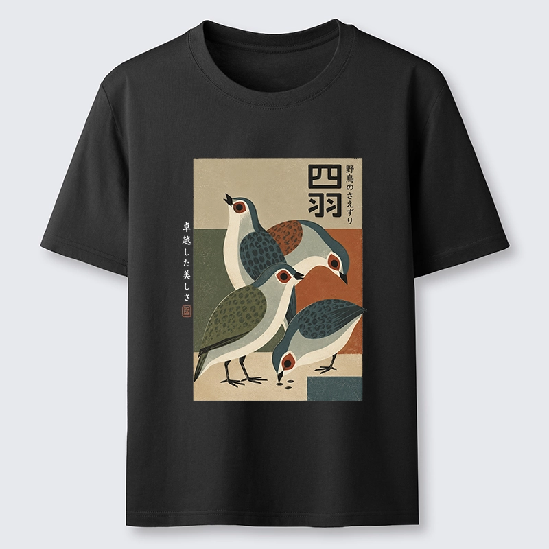 Tokyo-Tiger Four Birds In Vintage Japanese Style Classic T-Shirt