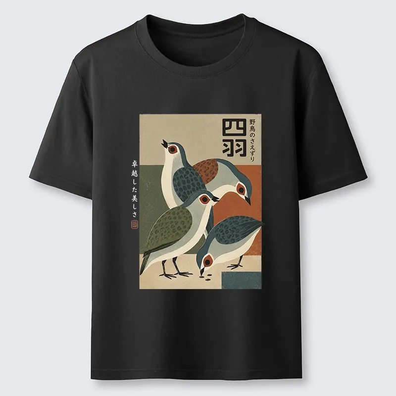 Tokyo-Tiger Four Birds In Vintage Japanese Style Classic T-Shirt