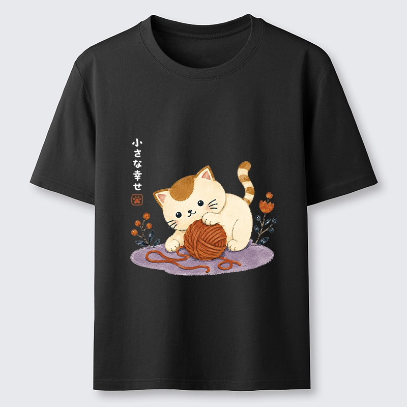 Tokyo-Tiger Cute Watercolor Cat Playing With Yarn Classic T-Shirt