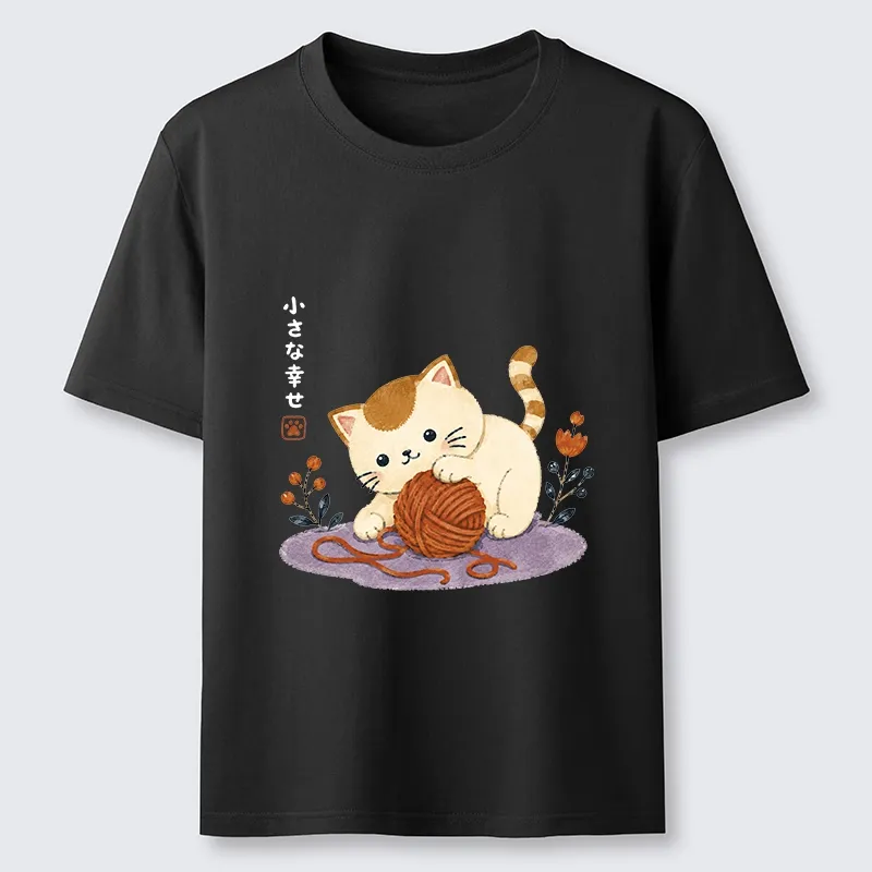 Tokyo-Tiger Cute Watercolor Cat Playing With Yarn Classic T-Shirt