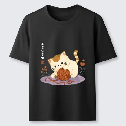 Tokyo-Tiger Cute Watercolor Cat Playing With Yarn Classic T-Shirt