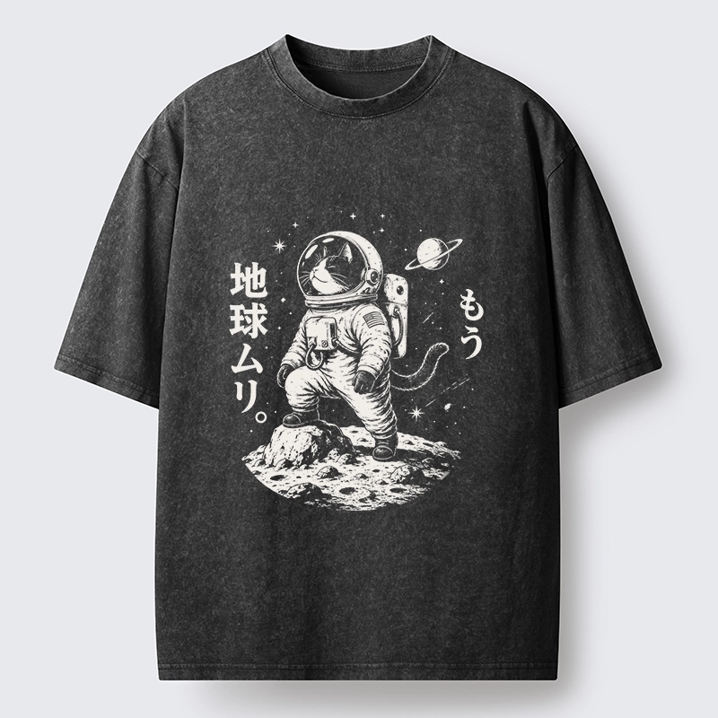 Tokyo-Tiger Space Cat Outer Space Journey Art Washed T-Shirt