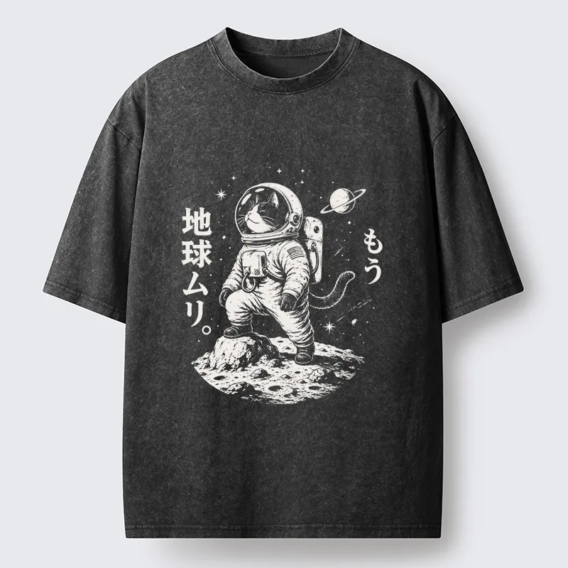 Tokyo-Tiger Space Cat Outer Space Journey Art Washed T-Shirt Sale
