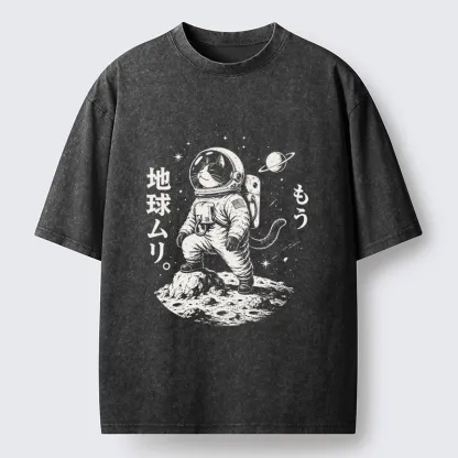 Tokyo-Tiger Space Cat Outer Space Journey Art Washed T-Shirt