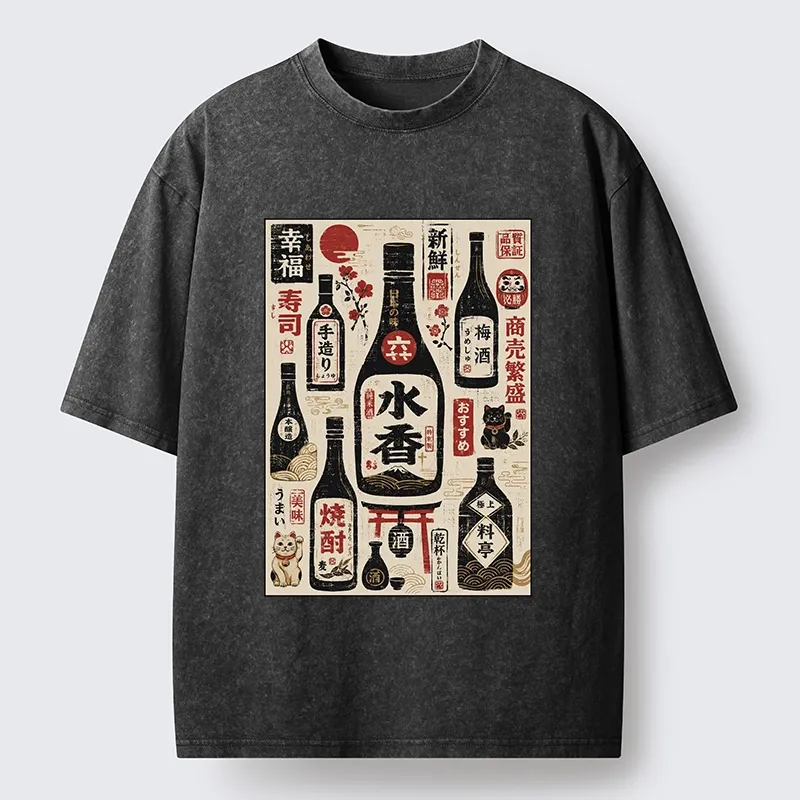 Tokyo-Tiger Bar Full Of Japanese Sake And Fortune Cats Washed T-Shirt Sale