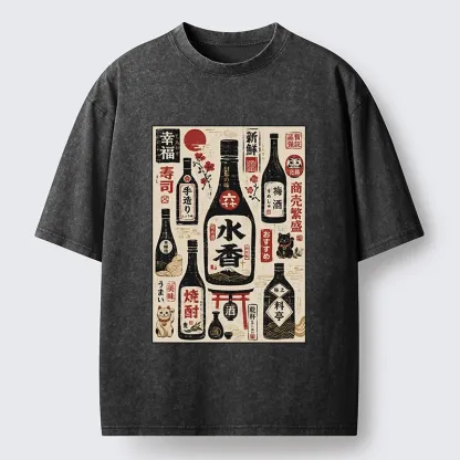 Tokyo-Tiger Bar Full Of Japanese Sake And Fortune Cats Washed T-Shirt