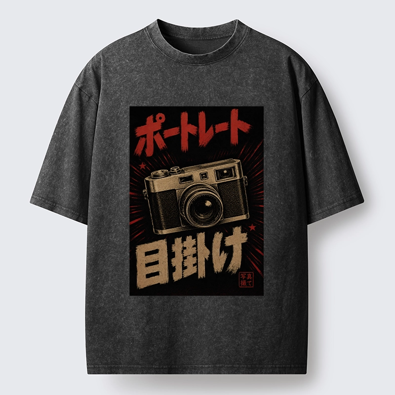 Tokyo-Tiger Old School Japanese Film Camera Washed T-Shirt