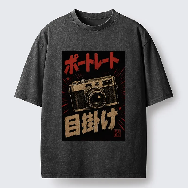 Tokyo-Tiger Old School Japanese Film Camera Washed T-Shirt