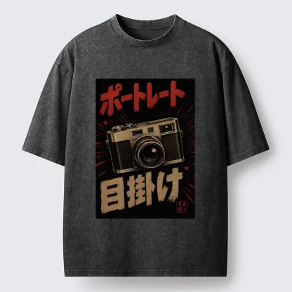 Tokyo-Tiger Old School Japanese Film Camera Washed T-Shirt