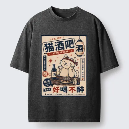 Tokyo-Tiger Sake Loving Cat Late Night Pub Artwork Washed T-Shirt