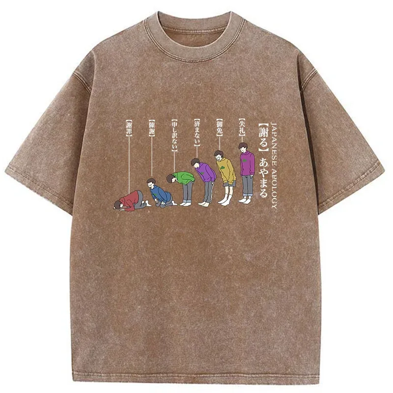 Tokyo-Tiger Kung Fu Superstar Washed T-Shirt Sale