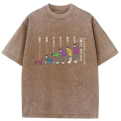 Tokyo-Tiger Japanese apology Washed T-Shirt