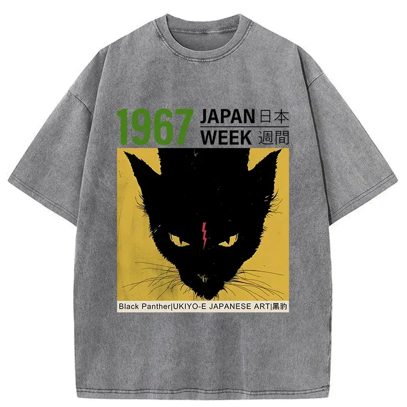 Tokyo-Tiger Japanese Retro Black Panther Washed T-Shirt