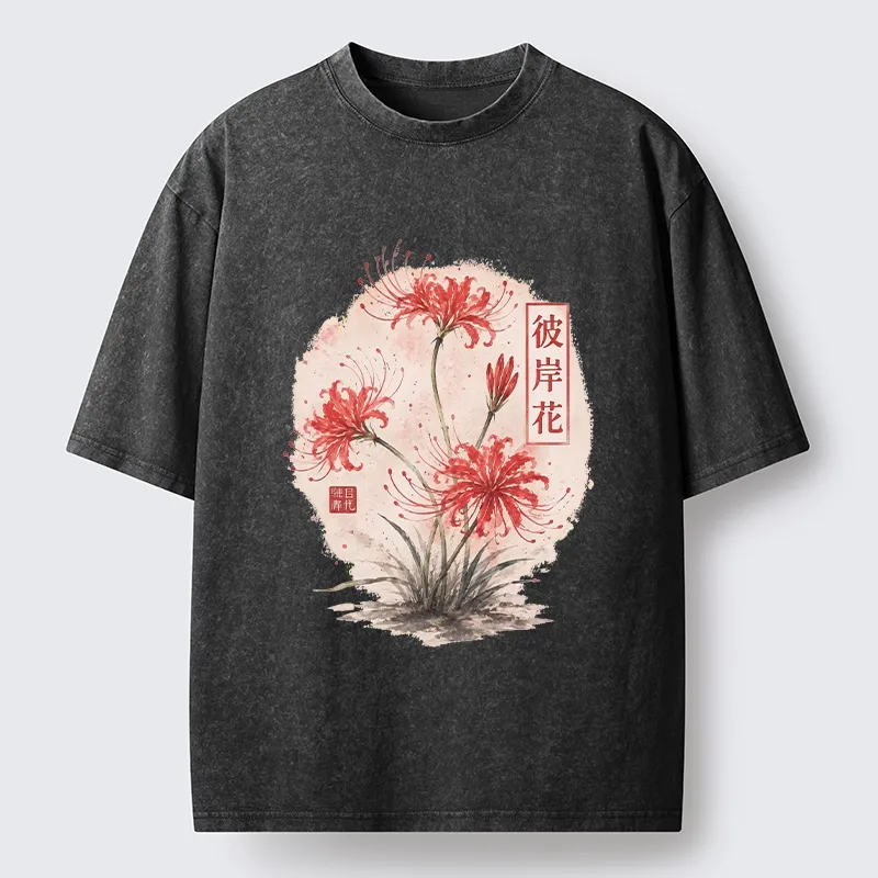 Tokyo-Tiger Red Spider Lily Watercolor Painting Washed T-Shirt Sale