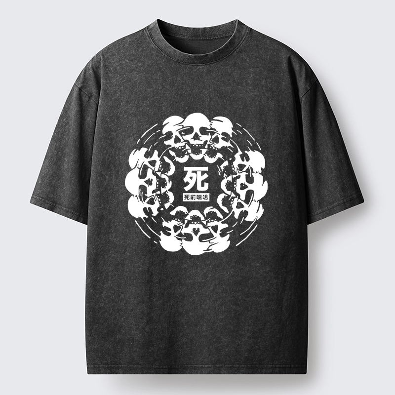 Tokyo-Tiger Funny Skull Meme Dance With Death Washed T-Shirt