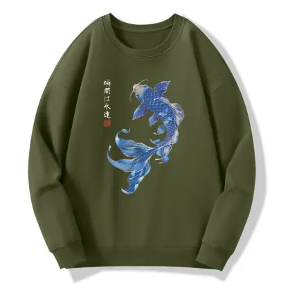 Tokyo-Tiger Lucky Blue Koi Fish Art Classic Sweatshirt