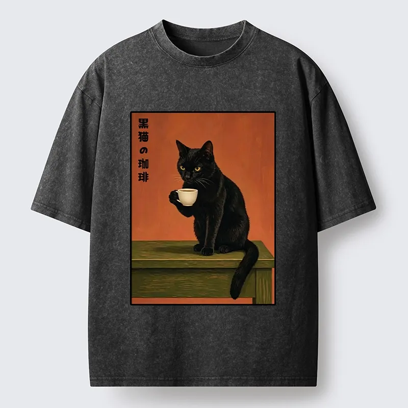 Tokyo-Tiger Retro Art Cat Sips Warm Coffee Washed T-Shirt