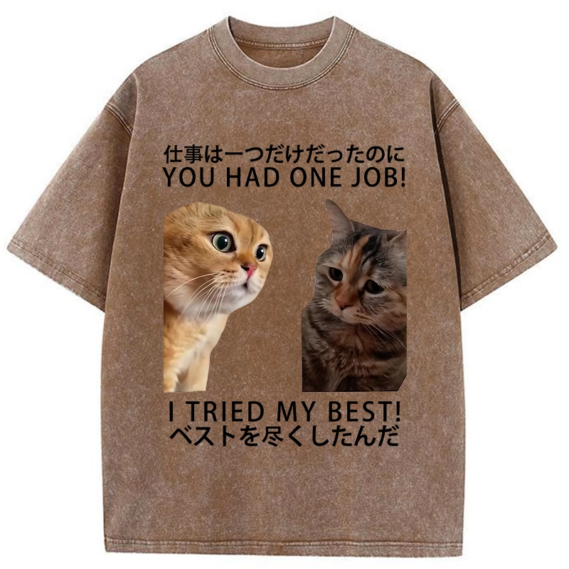 Tokyo-Tiger I Tried My Best Washed T-Shirt